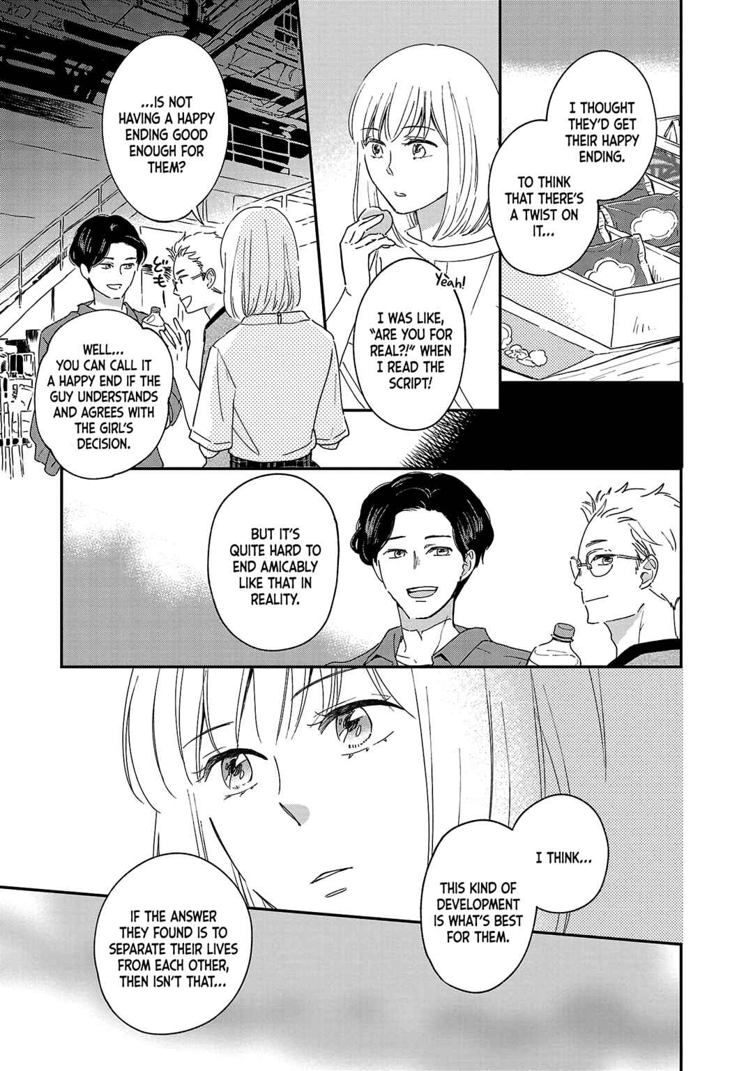 Page 5 Chapter 5 Itaranu Bokura ni Cake wo Soete