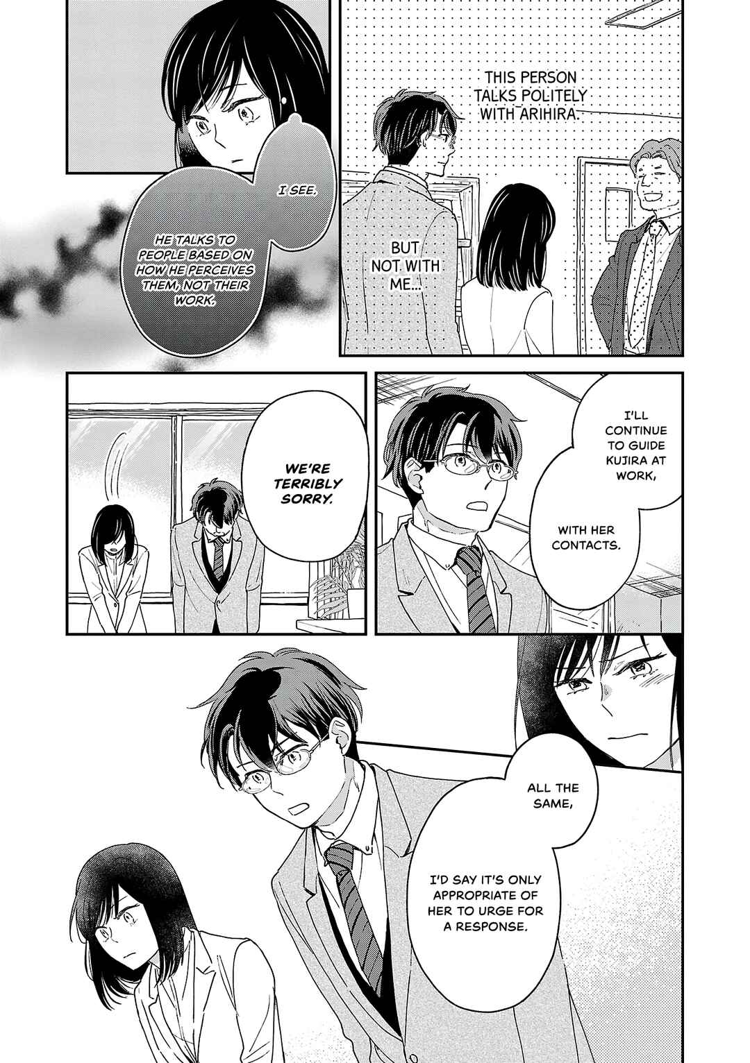 Page 11 Chapter 8 Itaranu Bokura ni Cake wo Soete