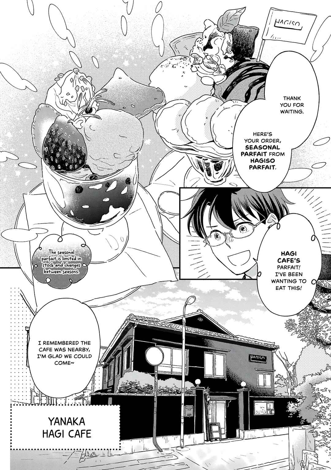 Page 16 Chapter 8 Itaranu Bokura ni Cake wo Soete