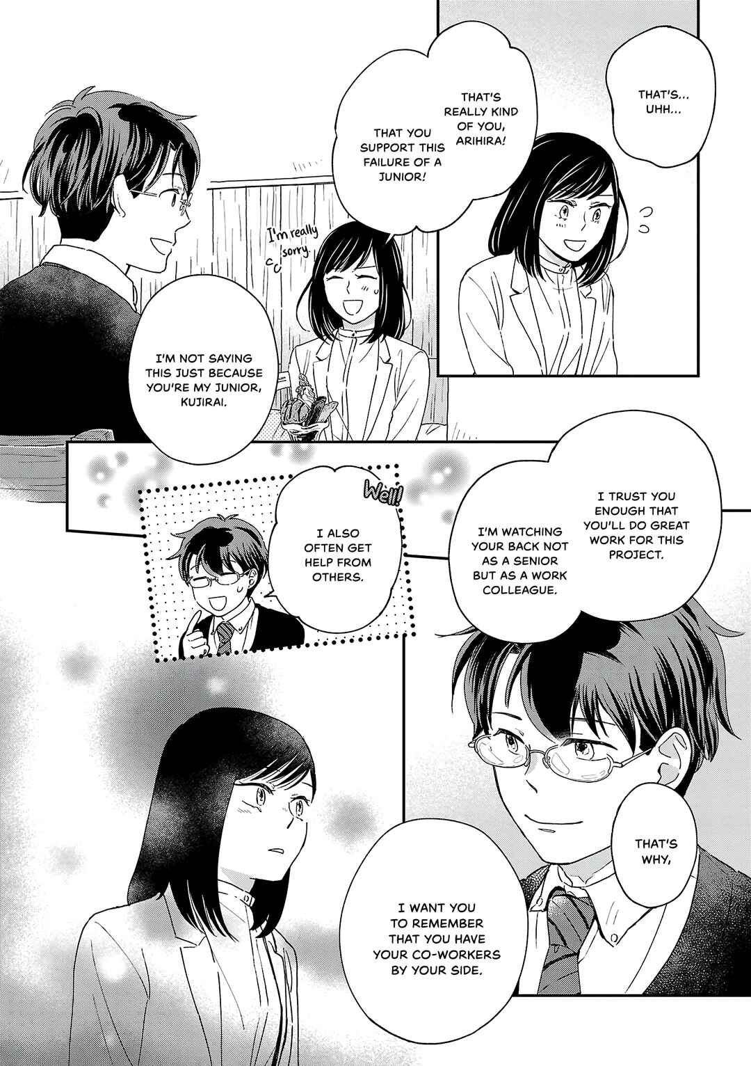 Page 20 Chapter 8 Itaranu Bokura ni Cake wo Soete