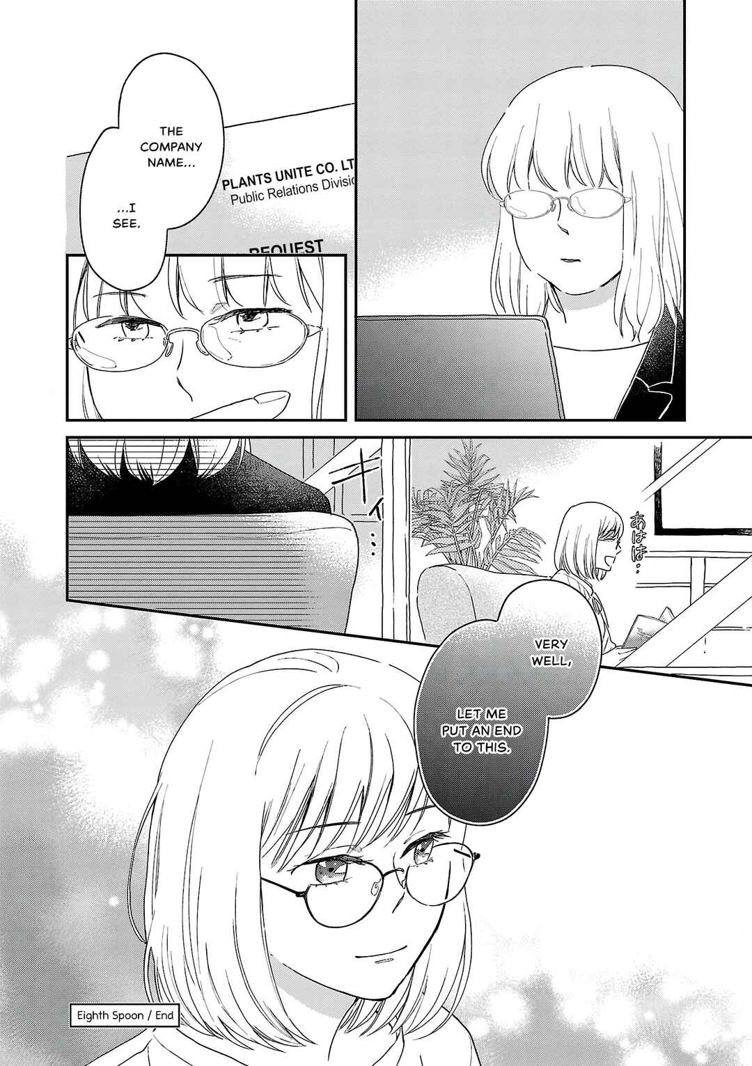 Page 30 Chapter 8 Itaranu Bokura ni Cake wo Soete