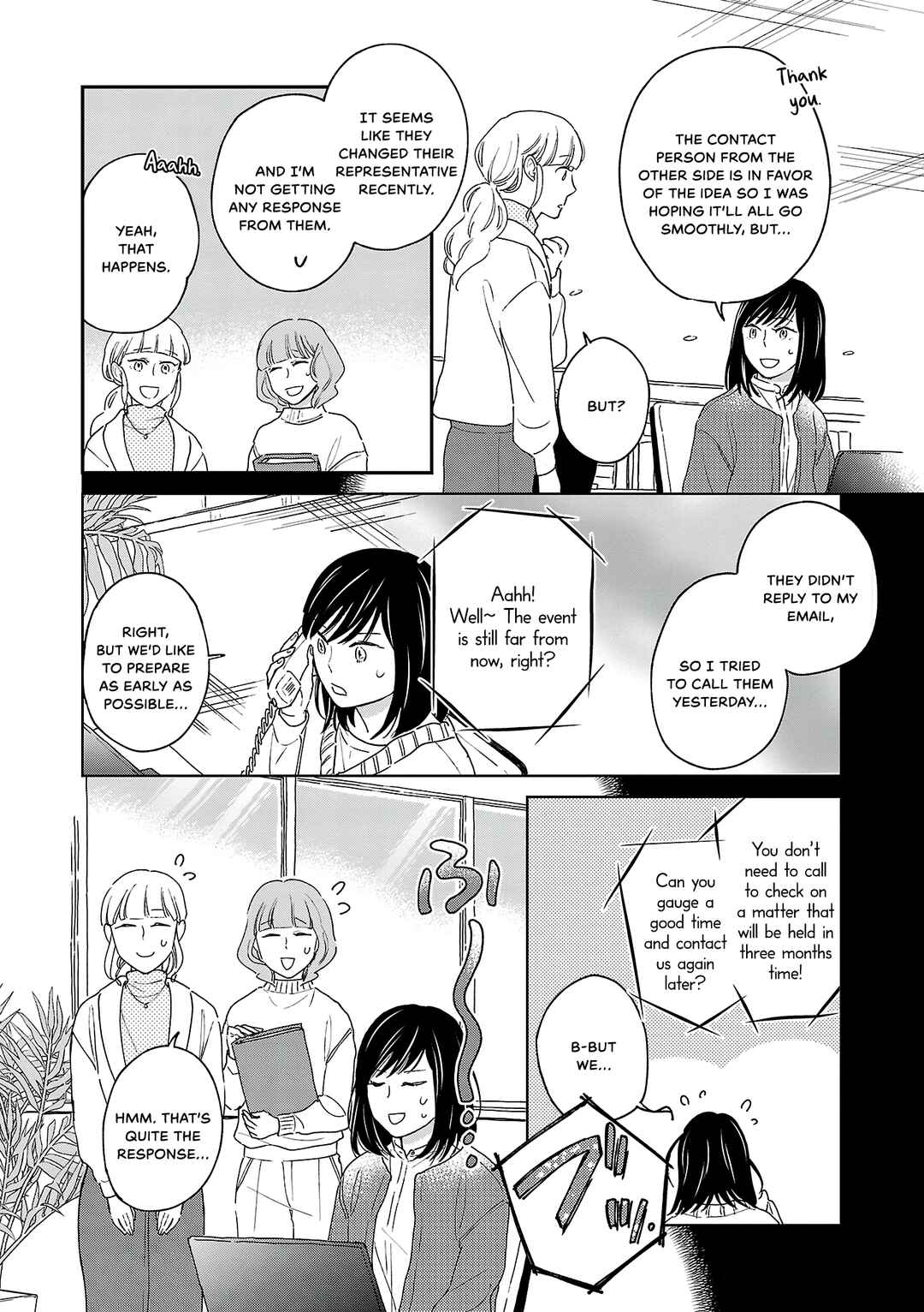 Page 4 Chapter 8 Itaranu Bokura ni Cake wo Soete