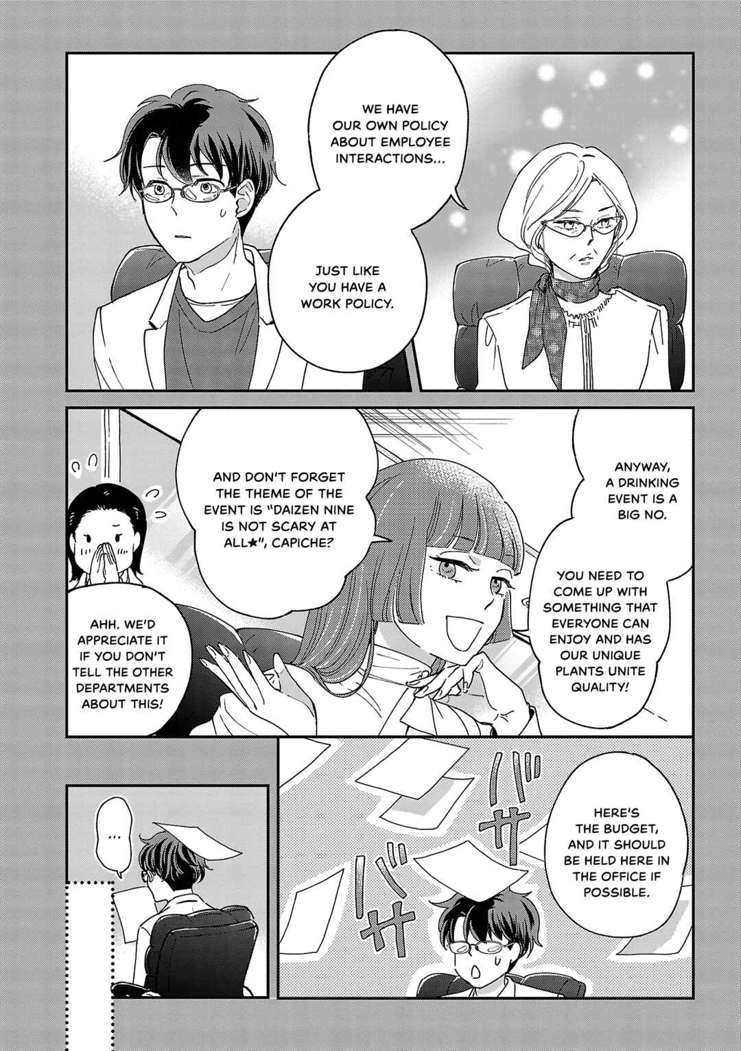Page 11 Chapter 6 Itaranu Bokura ni Cake wo Soete
