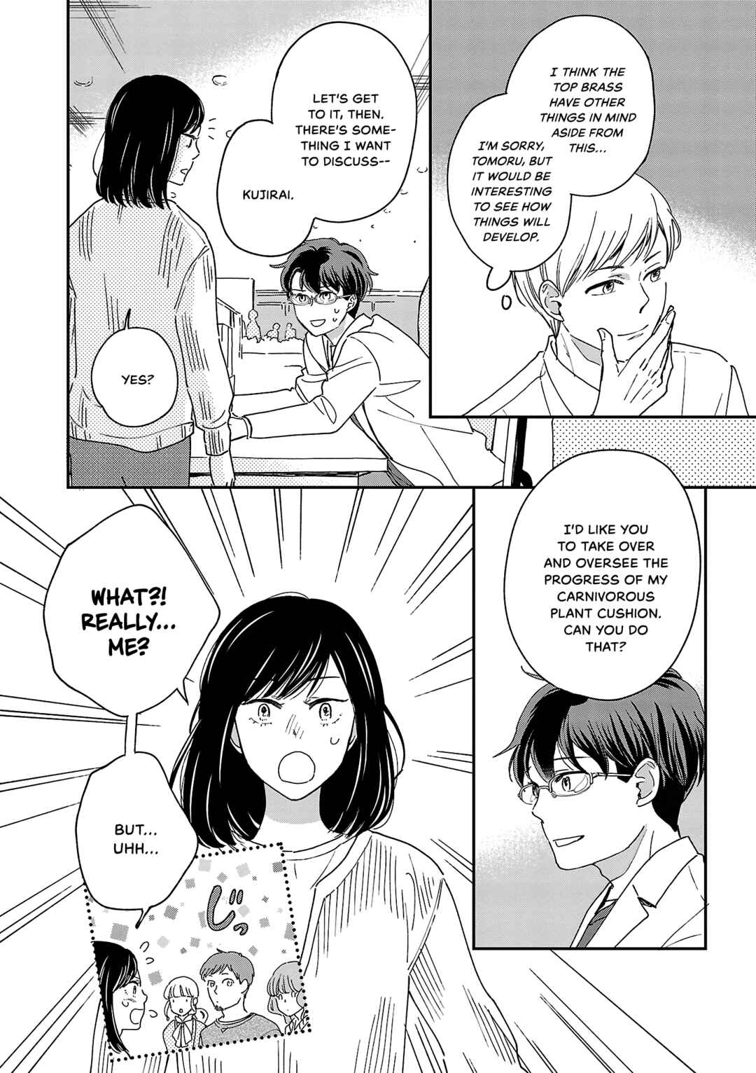 Page 13 Chapter 6 Itaranu Bokura ni Cake wo Soete