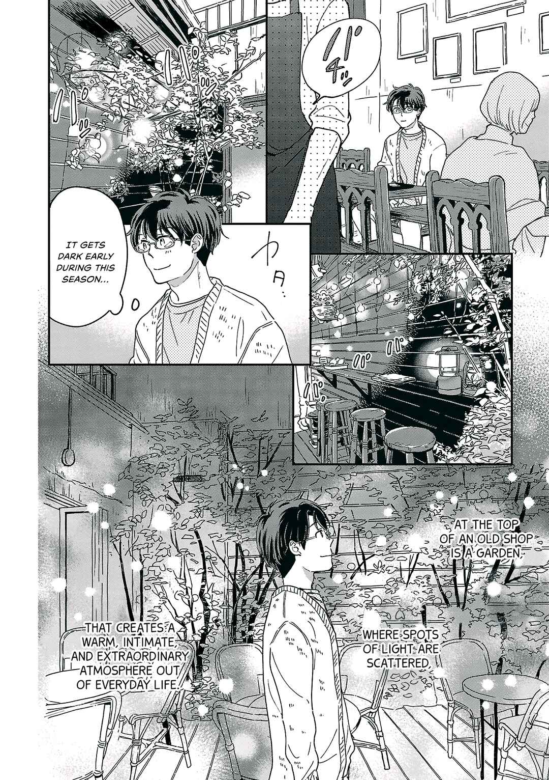 Page 25 Chapter 6 Itaranu Bokura ni Cake wo Soete