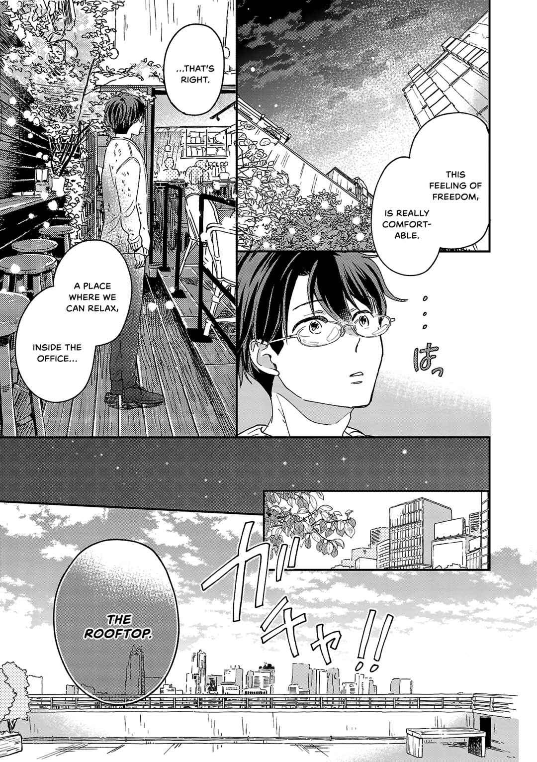 Page 26 Chapter 6 Itaranu Bokura ni Cake wo Soete