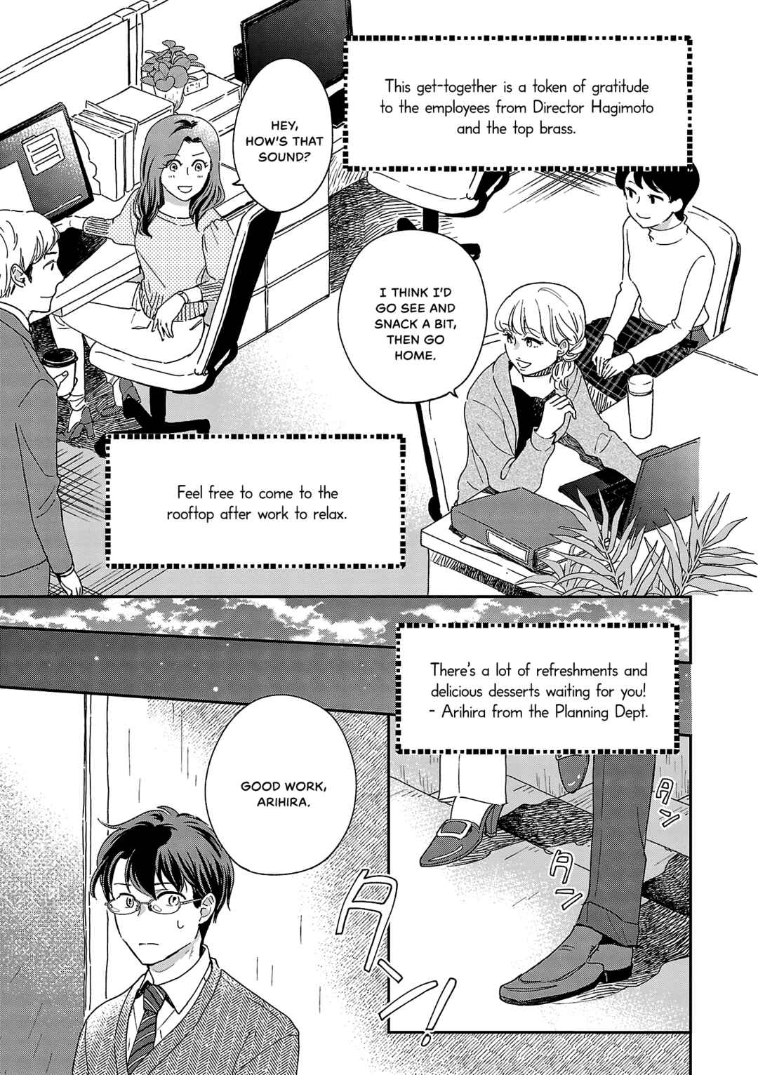 Page 32 Chapter 6 Itaranu Bokura ni Cake wo Soete