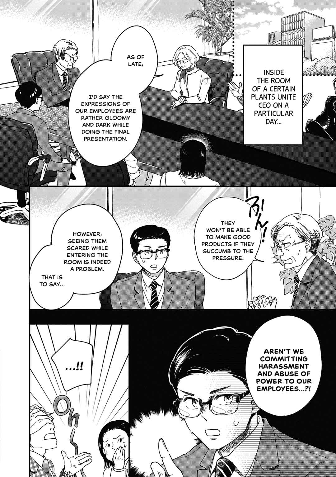 Page 5 Chapter 6 Itaranu Bokura ni Cake wo Soete
