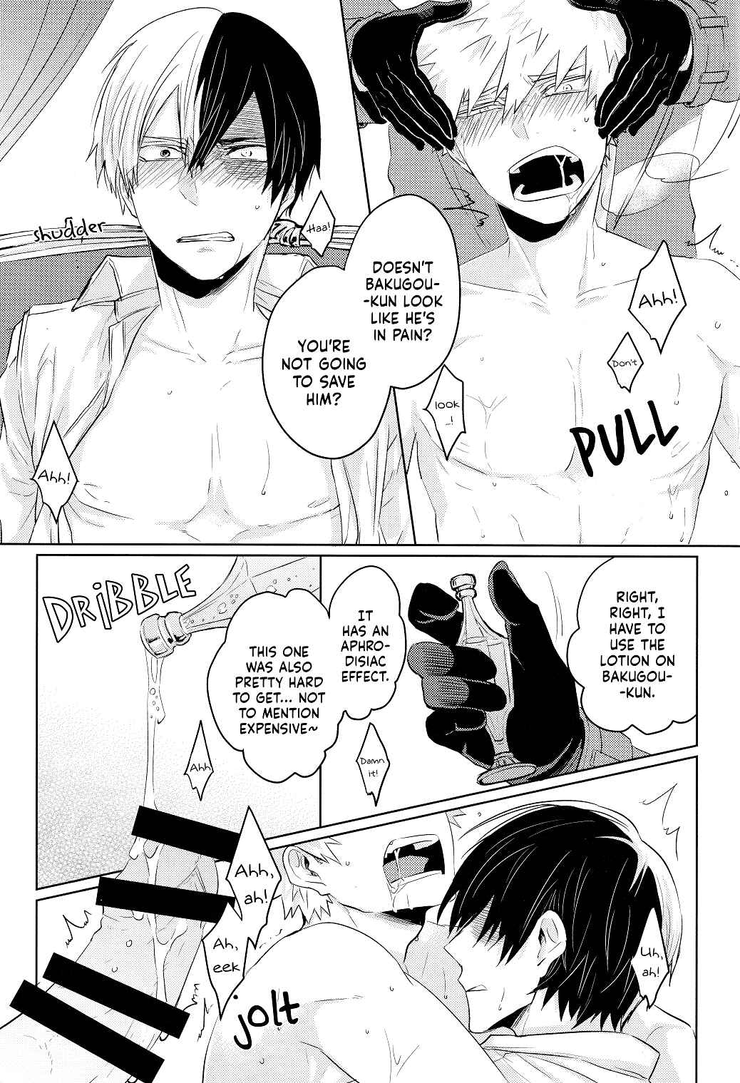 Page 11 Chapter Unknown_f543 My Hero Academia - SHAME ON YOU! (Doujinshi)