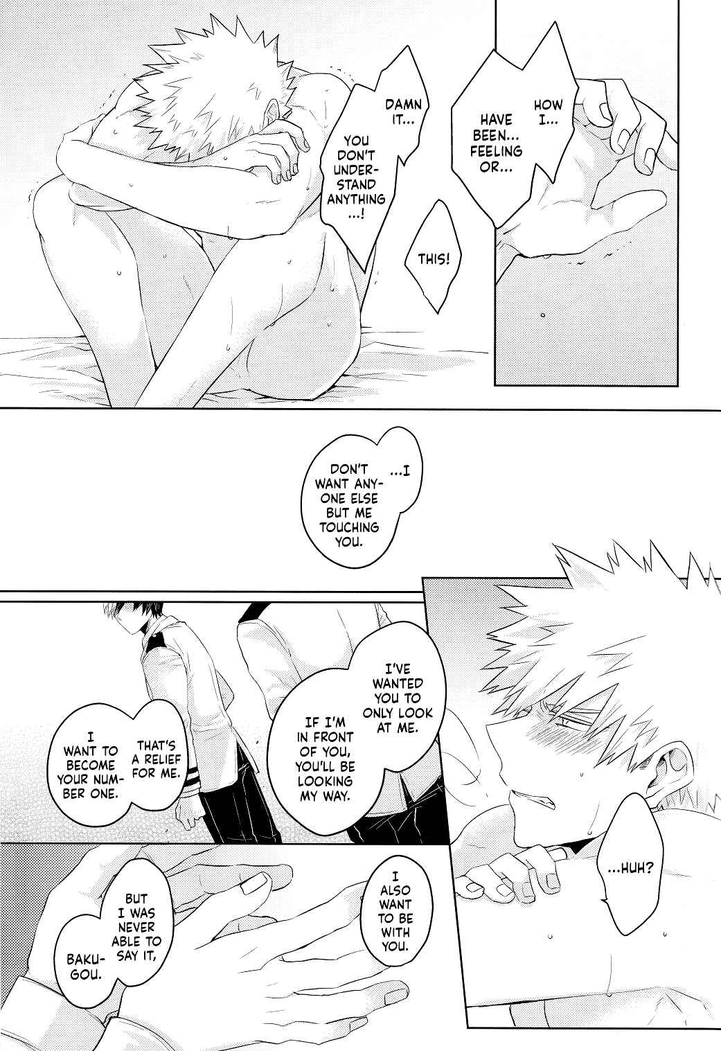 Page 23 Chapter Unknown_f543 My Hero Academia - SHAME ON YOU! (Doujinshi)