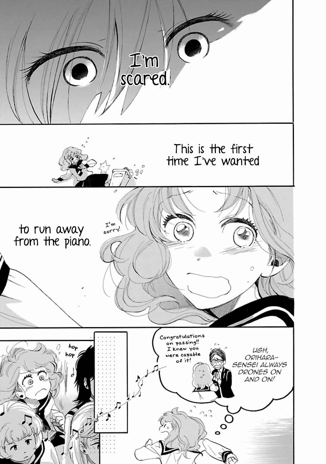 Page 3 Chapter 6 Mischievous Butterfly