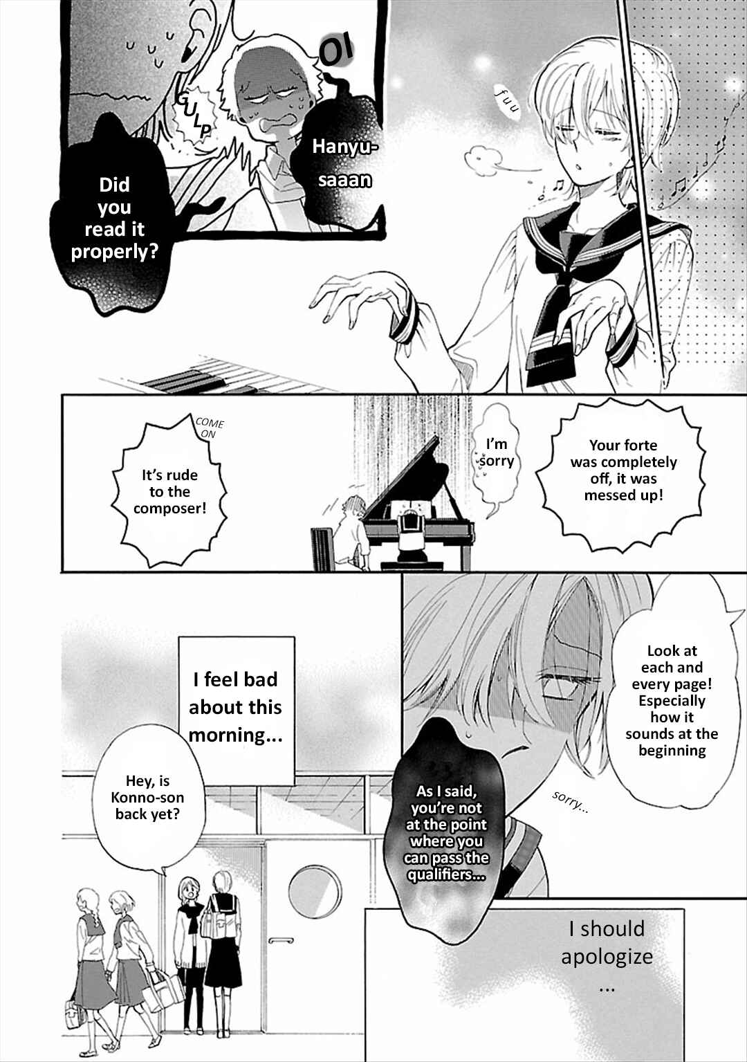 Page 12 Chapter 3 Mischievous Butterfly