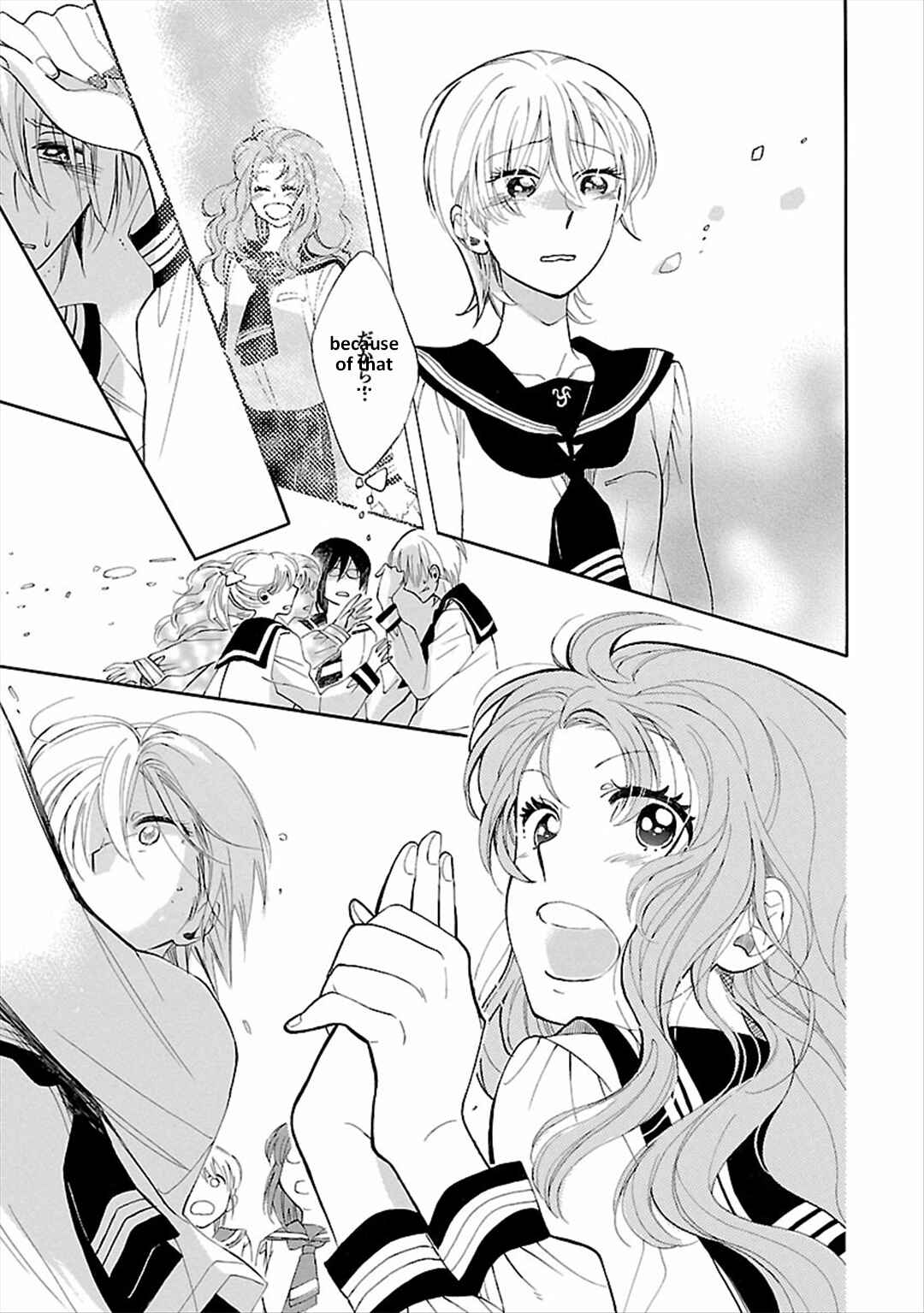 Page 15 Chapter 3 Mischievous Butterfly