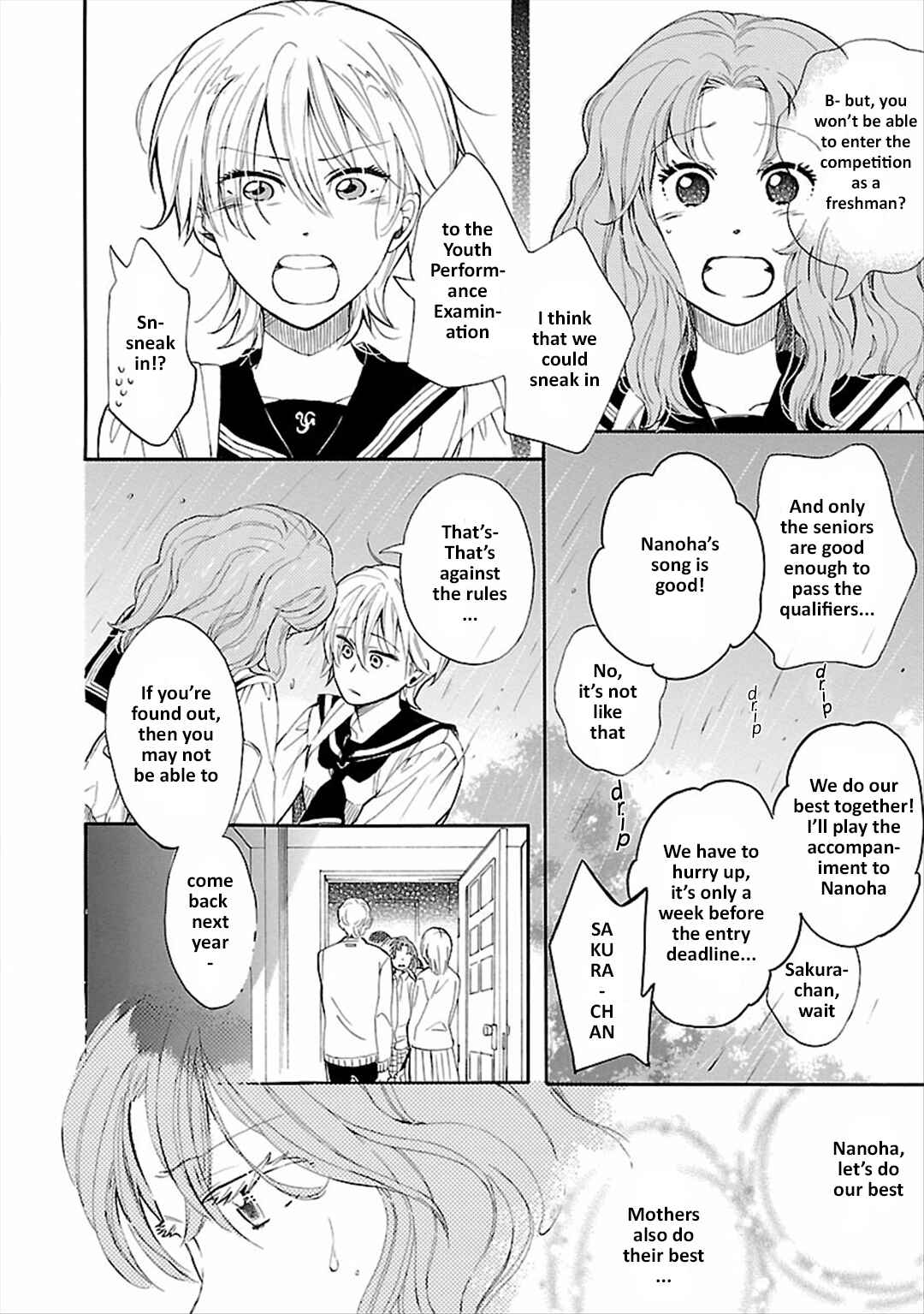 Page 2 Chapter 3 Mischievous Butterfly