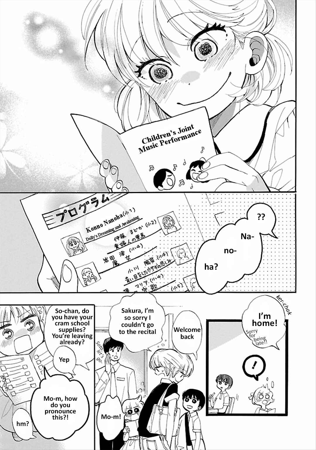 Page 5 Chapter 4 Mischievous Butterfly