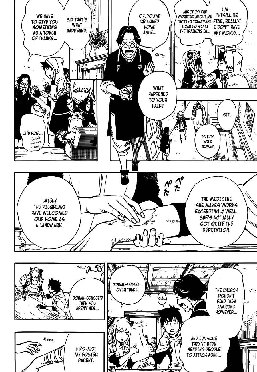 Page 10 Chapter Unknown_f420 Rengoku no Ashe