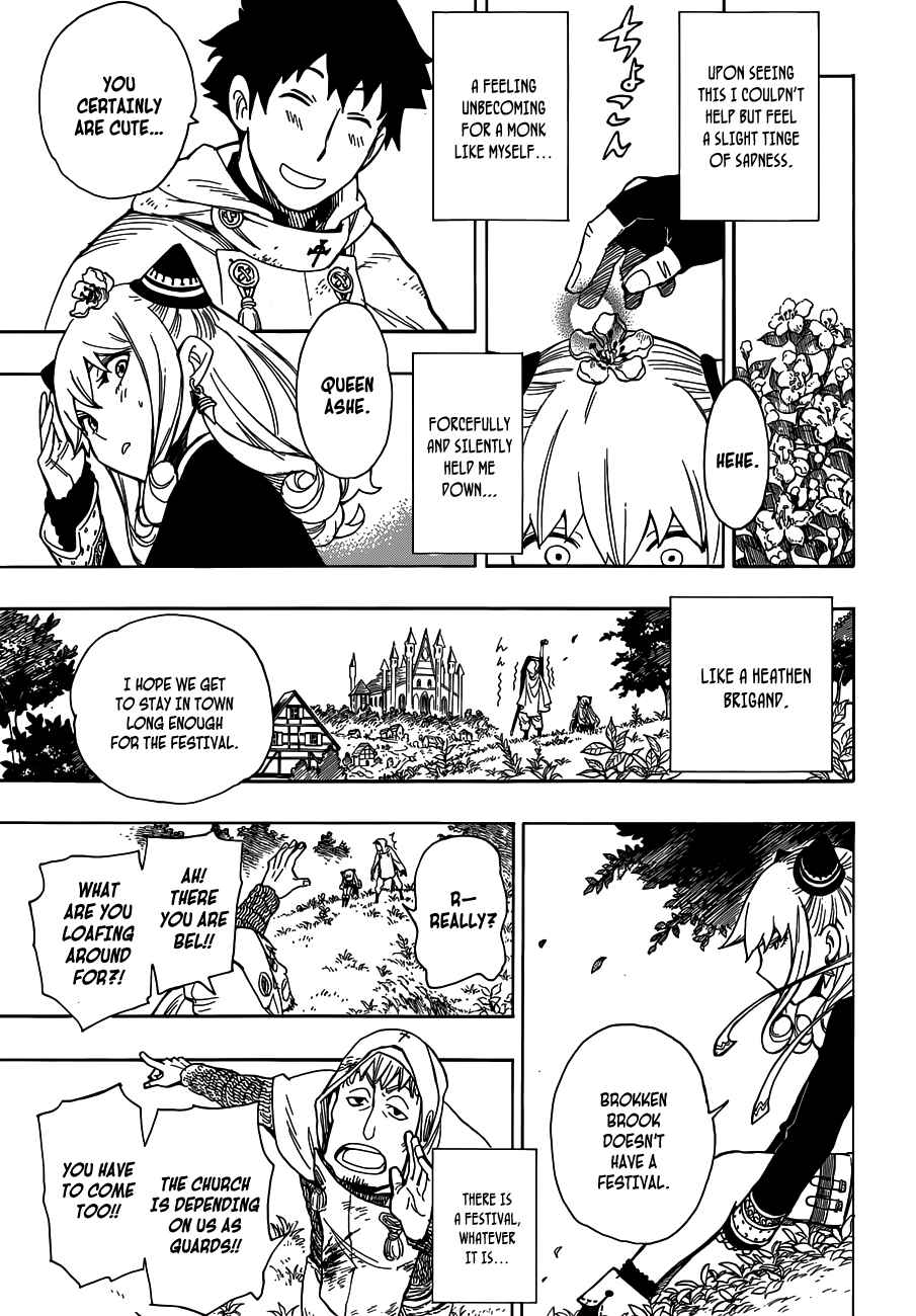 Page 15 Chapter Unknown_f420 Rengoku no Ashe