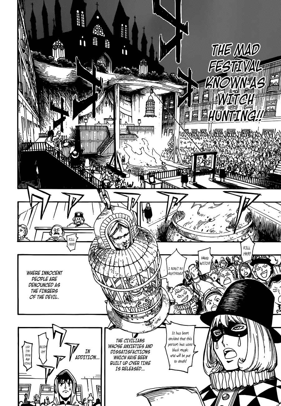 Page 16 Chapter Unknown_f420 Rengoku no Ashe
