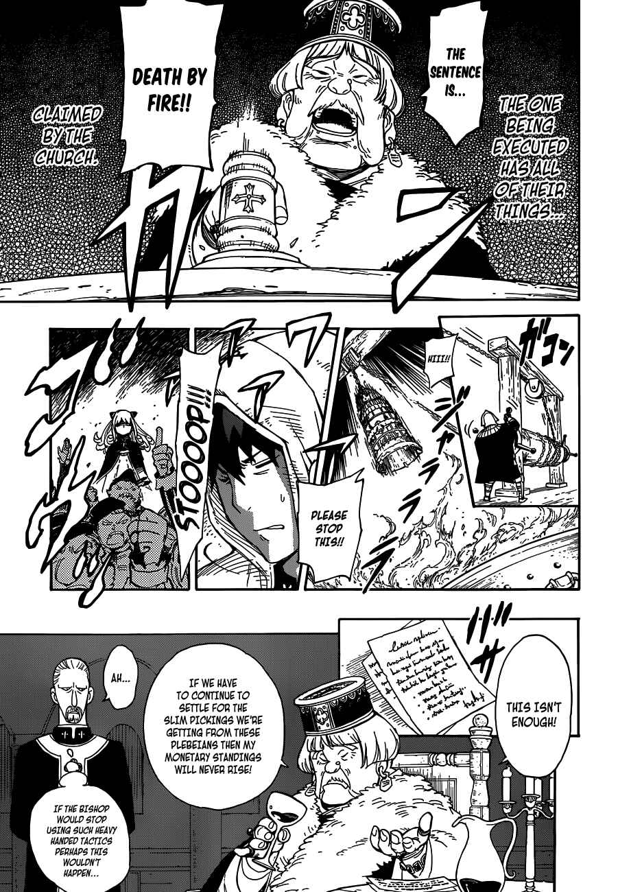 Page 17 Chapter Unknown_f420 Rengoku no Ashe