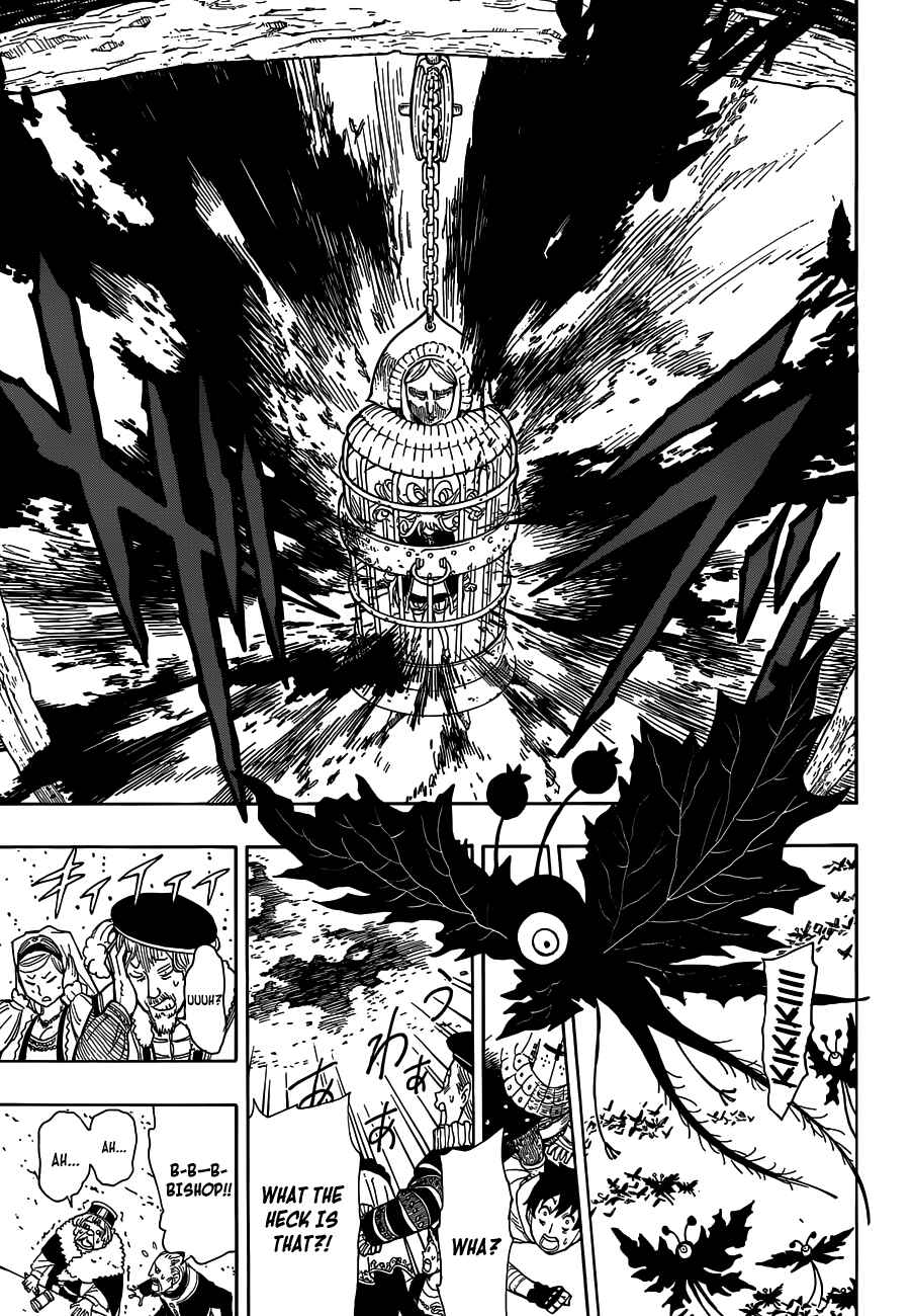Page 25 Chapter Unknown_f420 Rengoku no Ashe