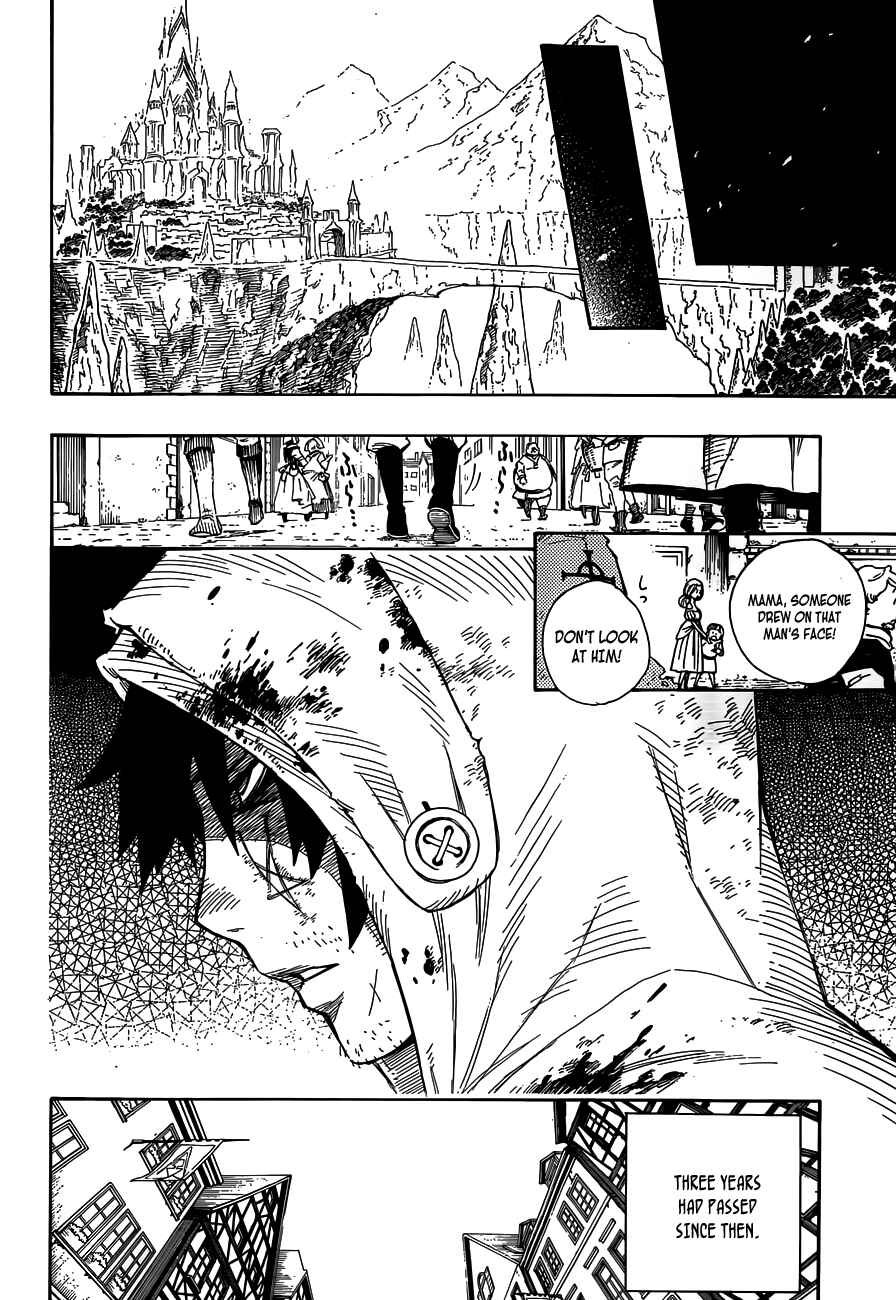 Page 27 Chapter Unknown_f420 Rengoku no Ashe