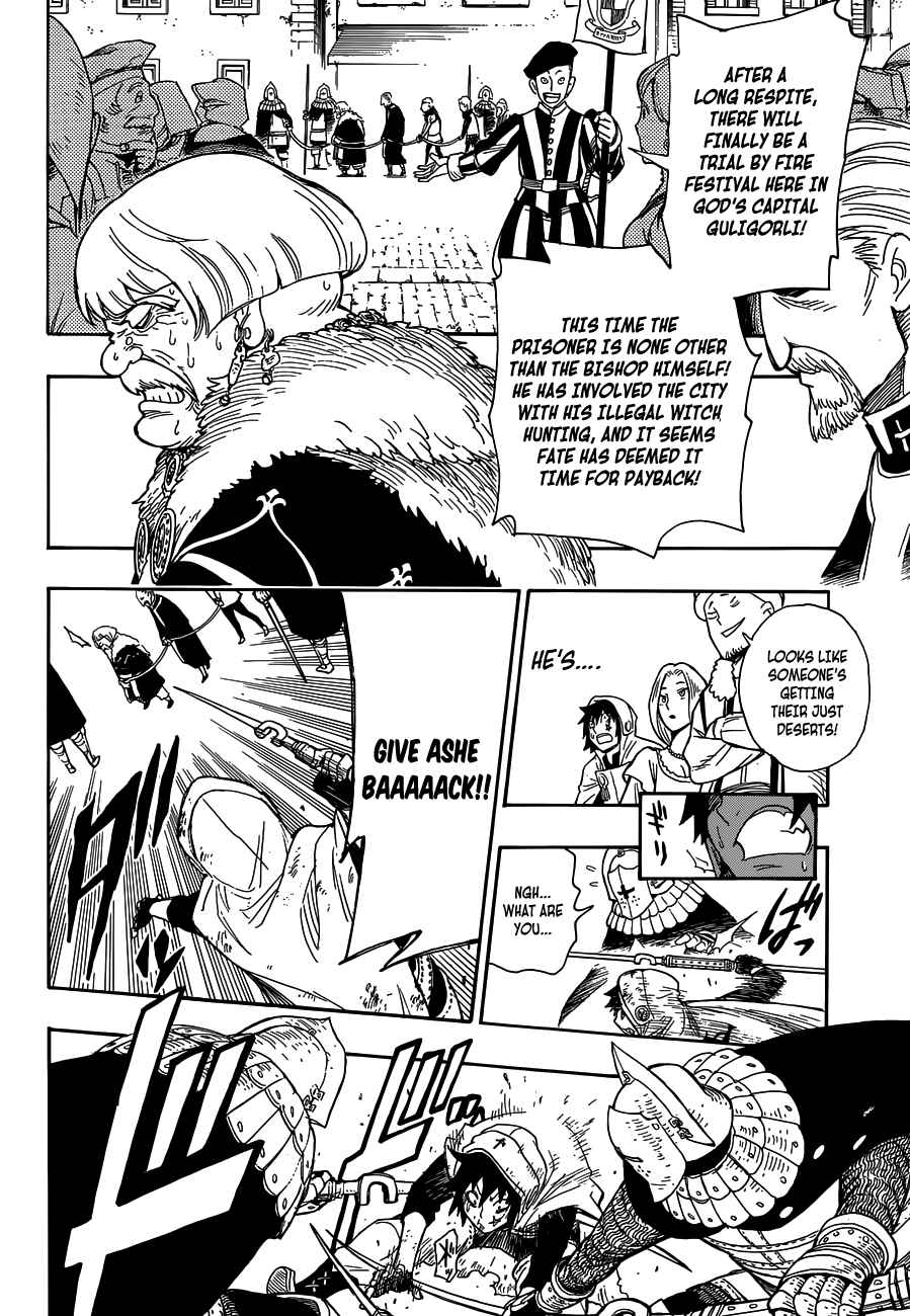 Page 33 Chapter Unknown_f420 Rengoku no Ashe