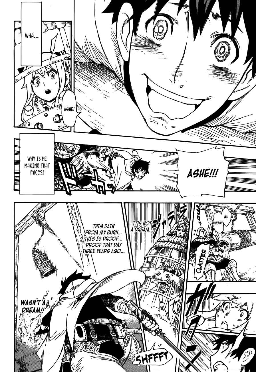 Page 41 Chapter Unknown_f420 Rengoku no Ashe