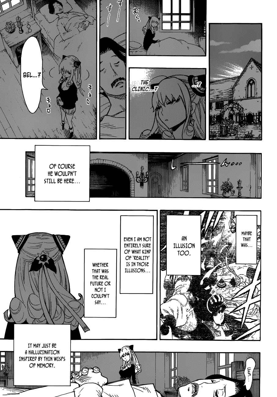 Page 44 Chapter Unknown_f420 Rengoku no Ashe