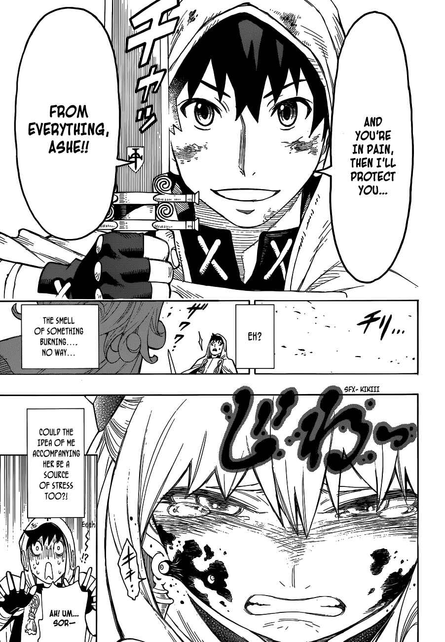 Page 48 Chapter Unknown_f420 Rengoku no Ashe