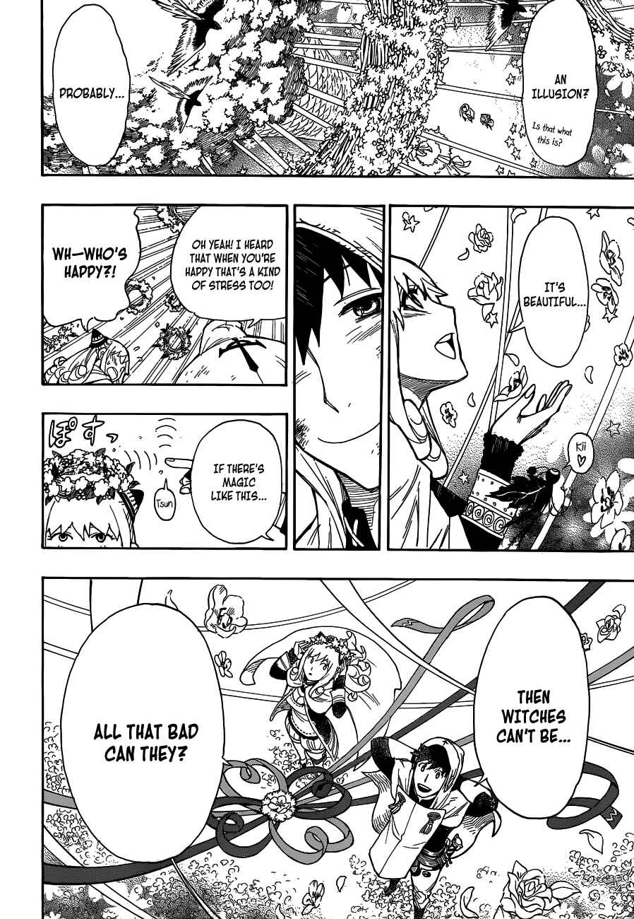 Page 50 Chapter Unknown_f420 Rengoku no Ashe