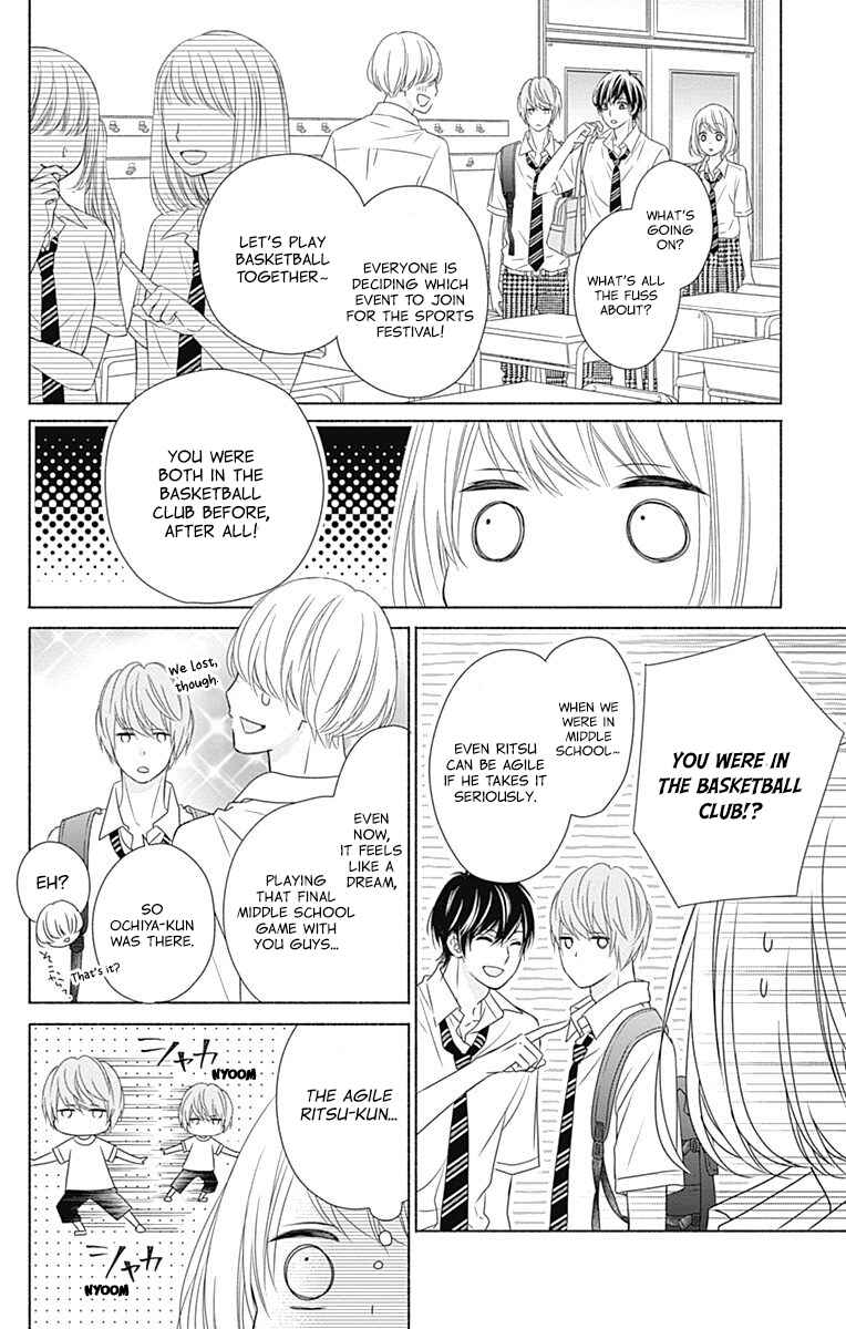 Page 10 Chapter 3 6-Gatsu no Love Letter