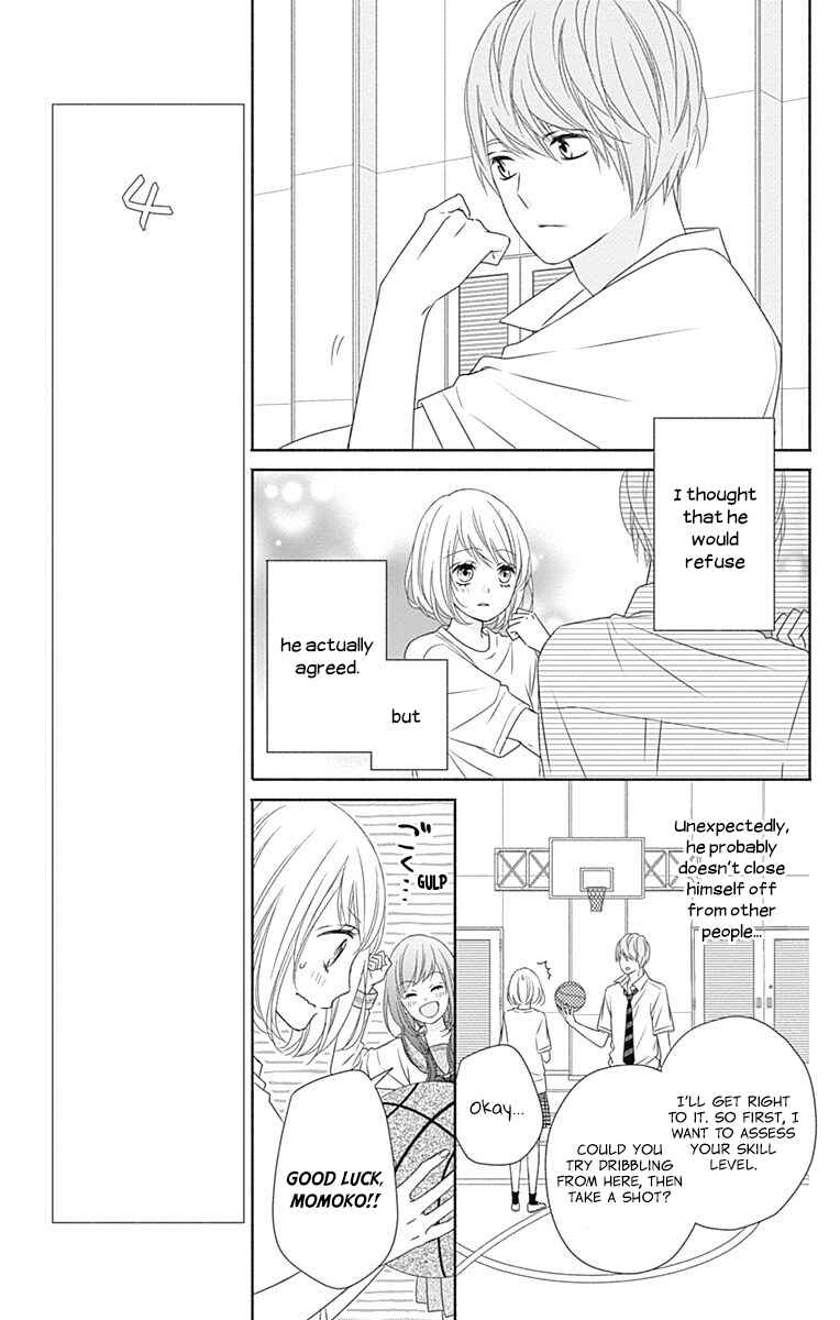Page 19 Chapter 3 6-Gatsu no Love Letter