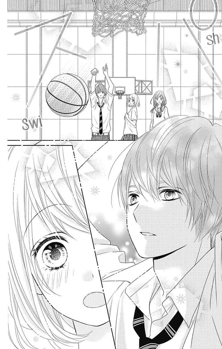 Page 22 Chapter 3 6-Gatsu no Love Letter