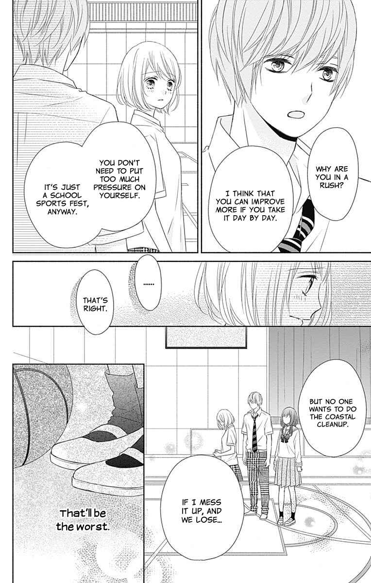 Page 26 Chapter 3 6-Gatsu no Love Letter