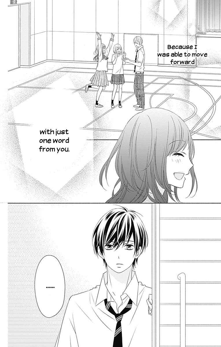 Page 34 Chapter 3 6-Gatsu no Love Letter