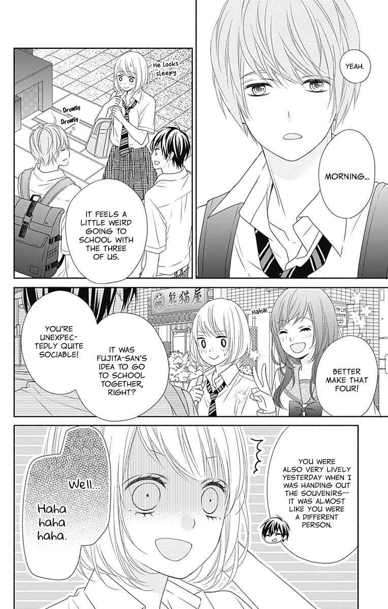 Page 8 Chapter 3 6-Gatsu no Love Letter