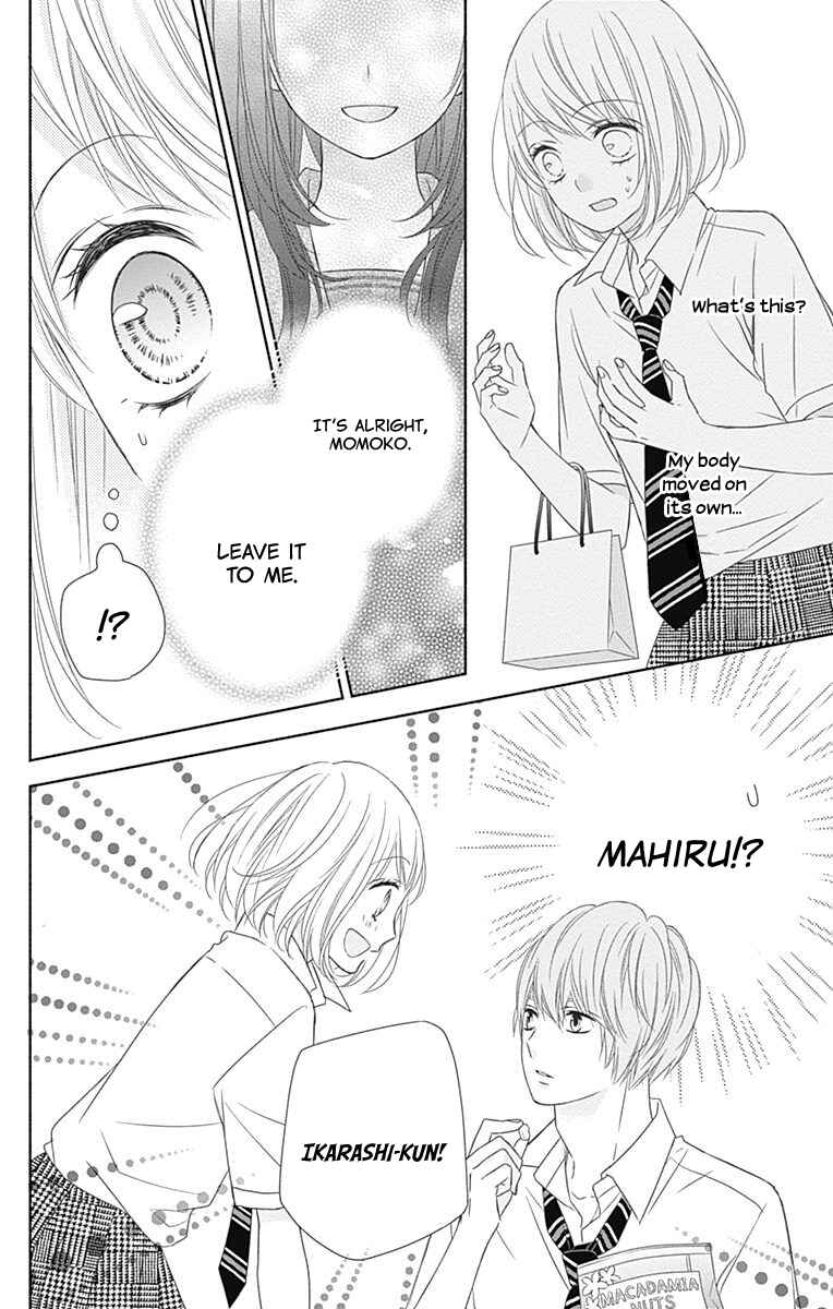 Page 23 Chapter 2 6-Gatsu no Love Letter