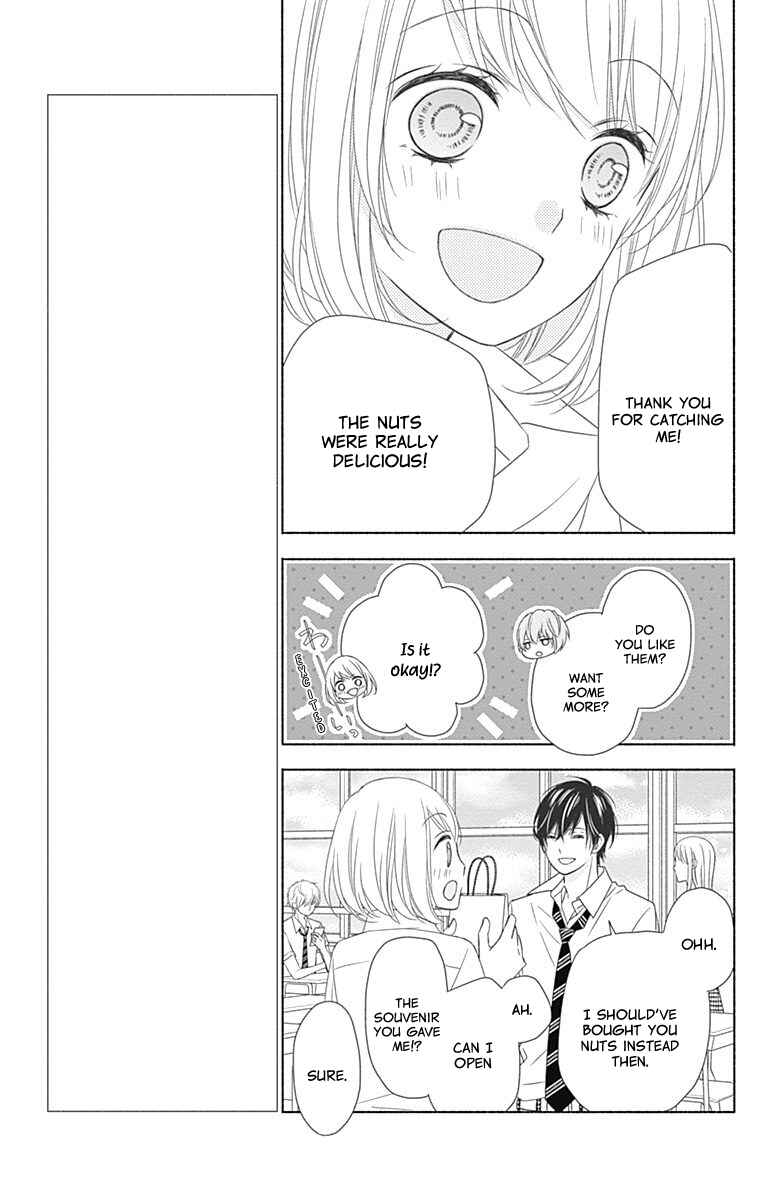 Page 24 Chapter 2 6-Gatsu no Love Letter