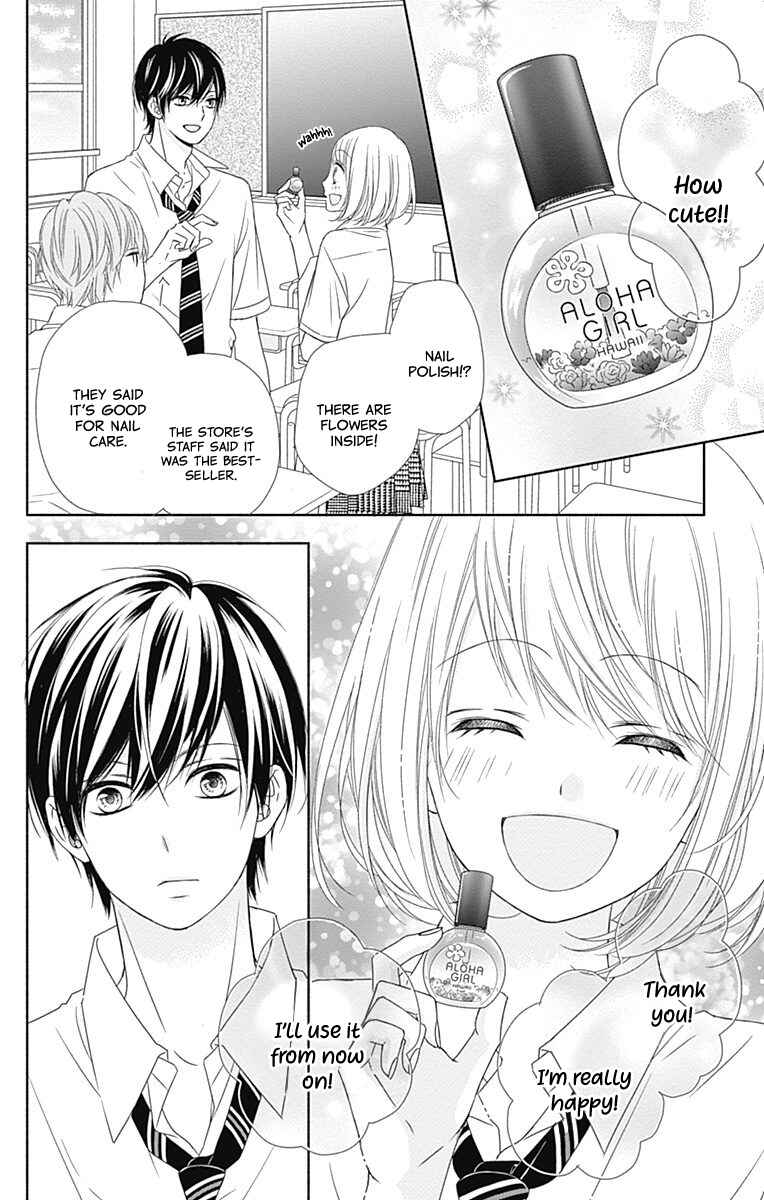 Page 25 Chapter 2 6-Gatsu no Love Letter