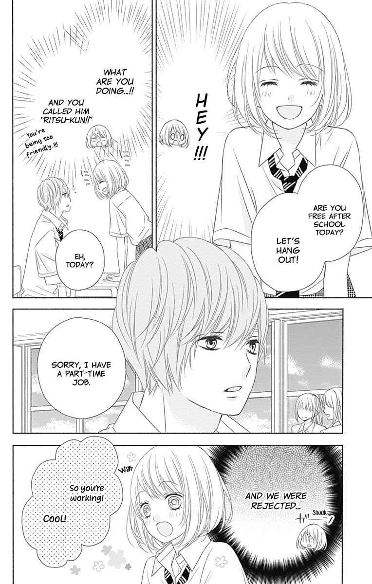 Page 27 Chapter 2 6-Gatsu no Love Letter