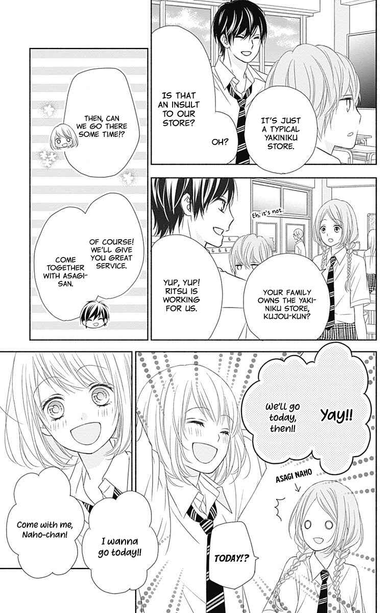 Page 28 Chapter 2 6-Gatsu no Love Letter