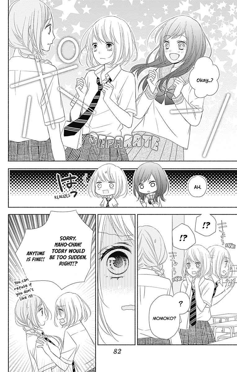 Page 29 Chapter 2 6-Gatsu no Love Letter