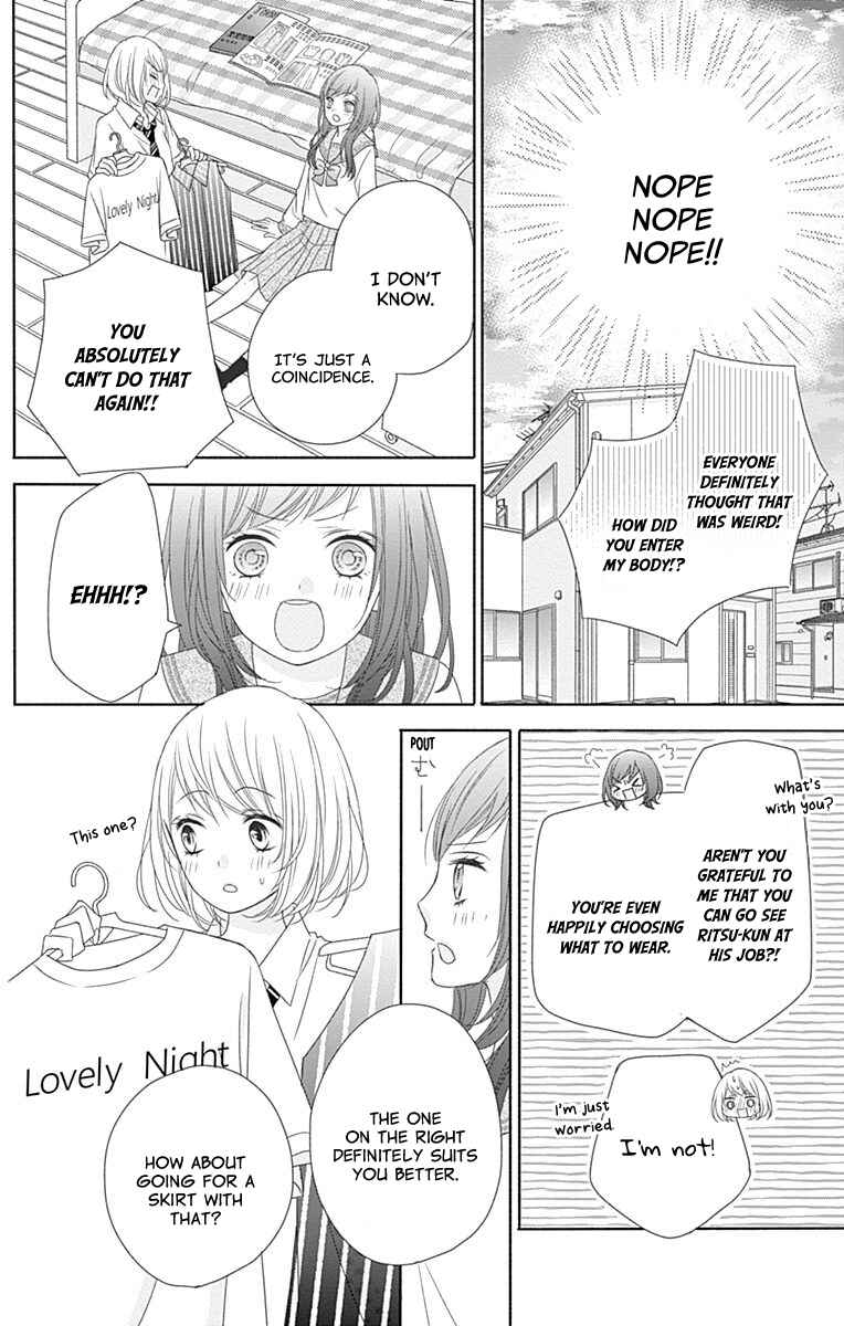 Page 31 Chapter 2 6-Gatsu no Love Letter