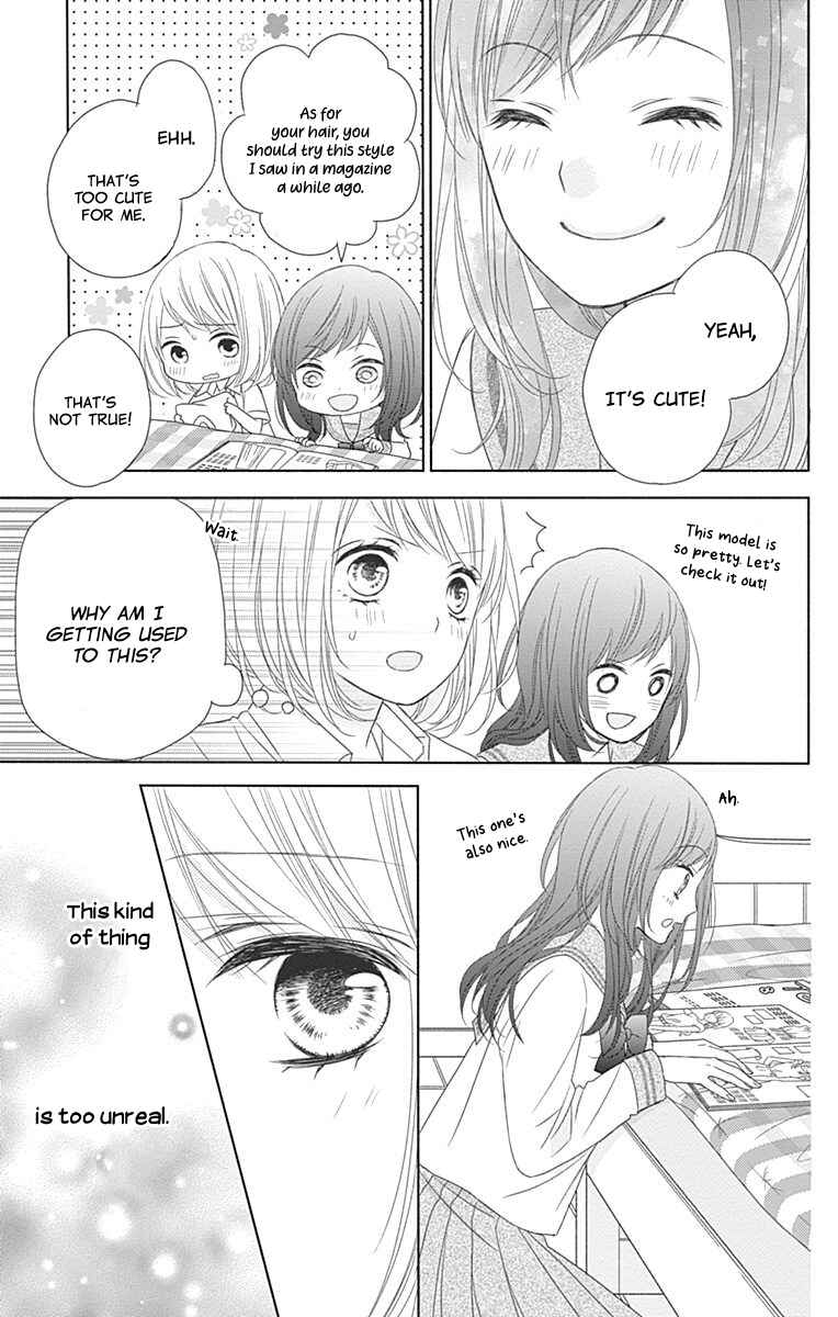 Page 32 Chapter 2 6-Gatsu no Love Letter
