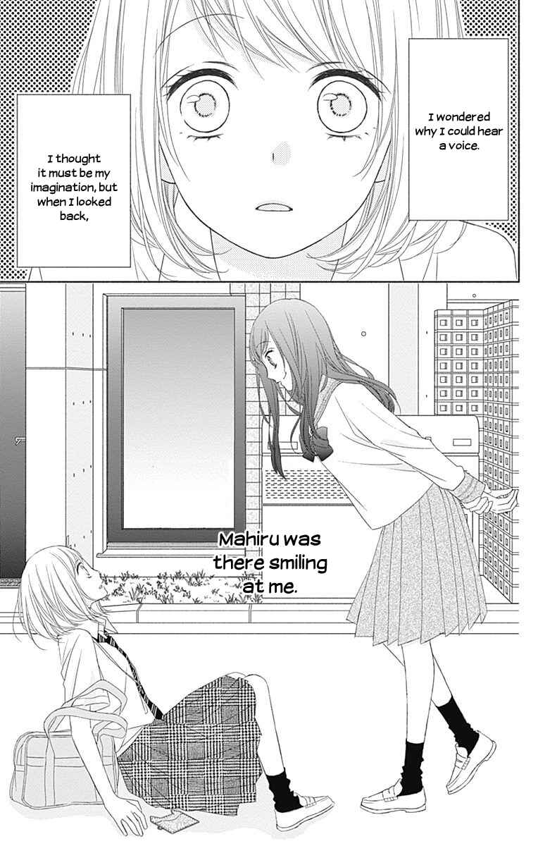 Page 4 Chapter 2 6-Gatsu no Love Letter