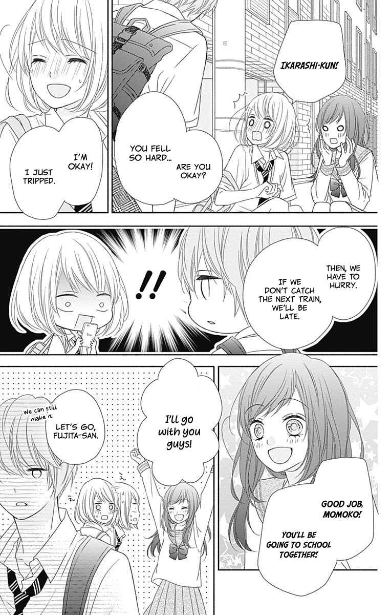Page 8 Chapter 2 6-Gatsu no Love Letter