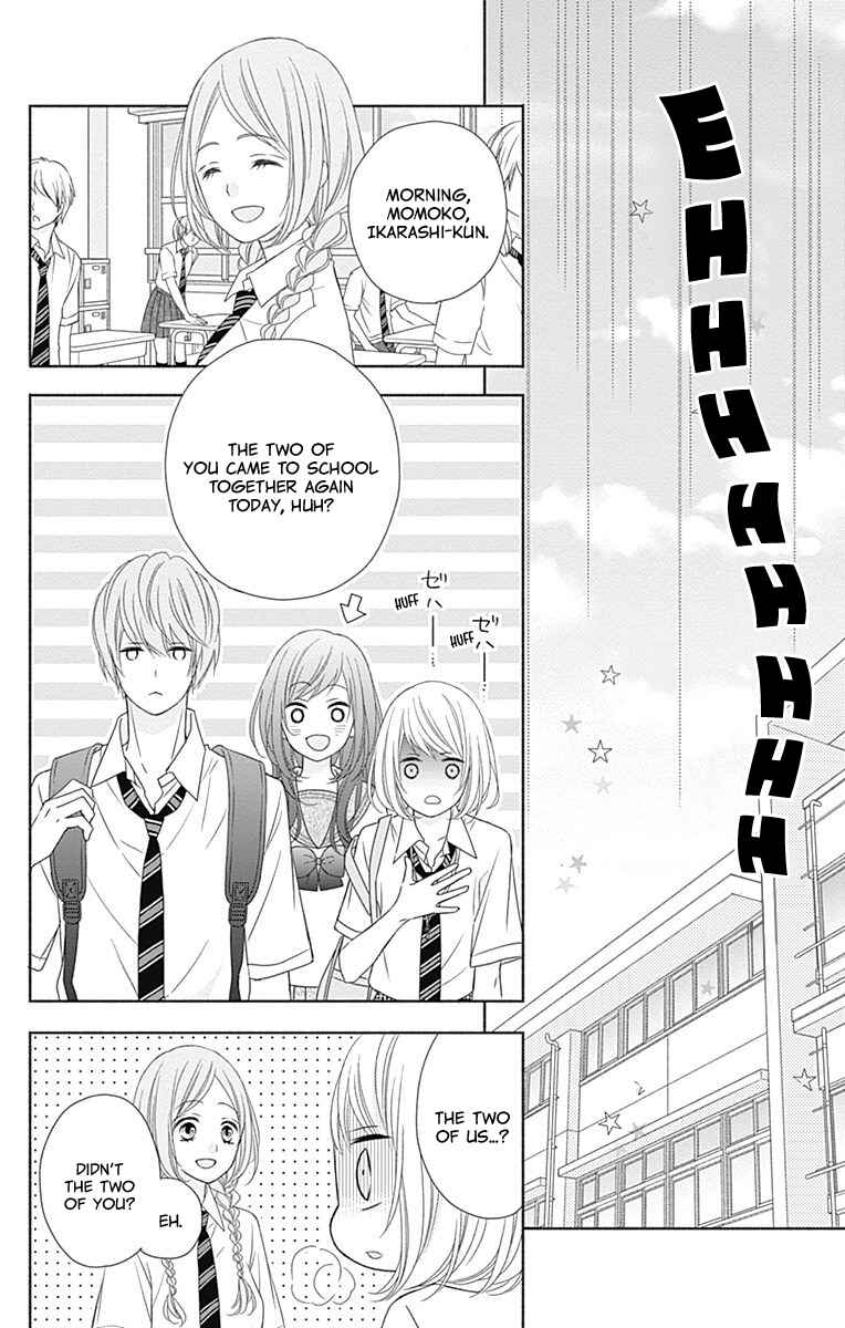 Page 9 Chapter 2 6-Gatsu no Love Letter
