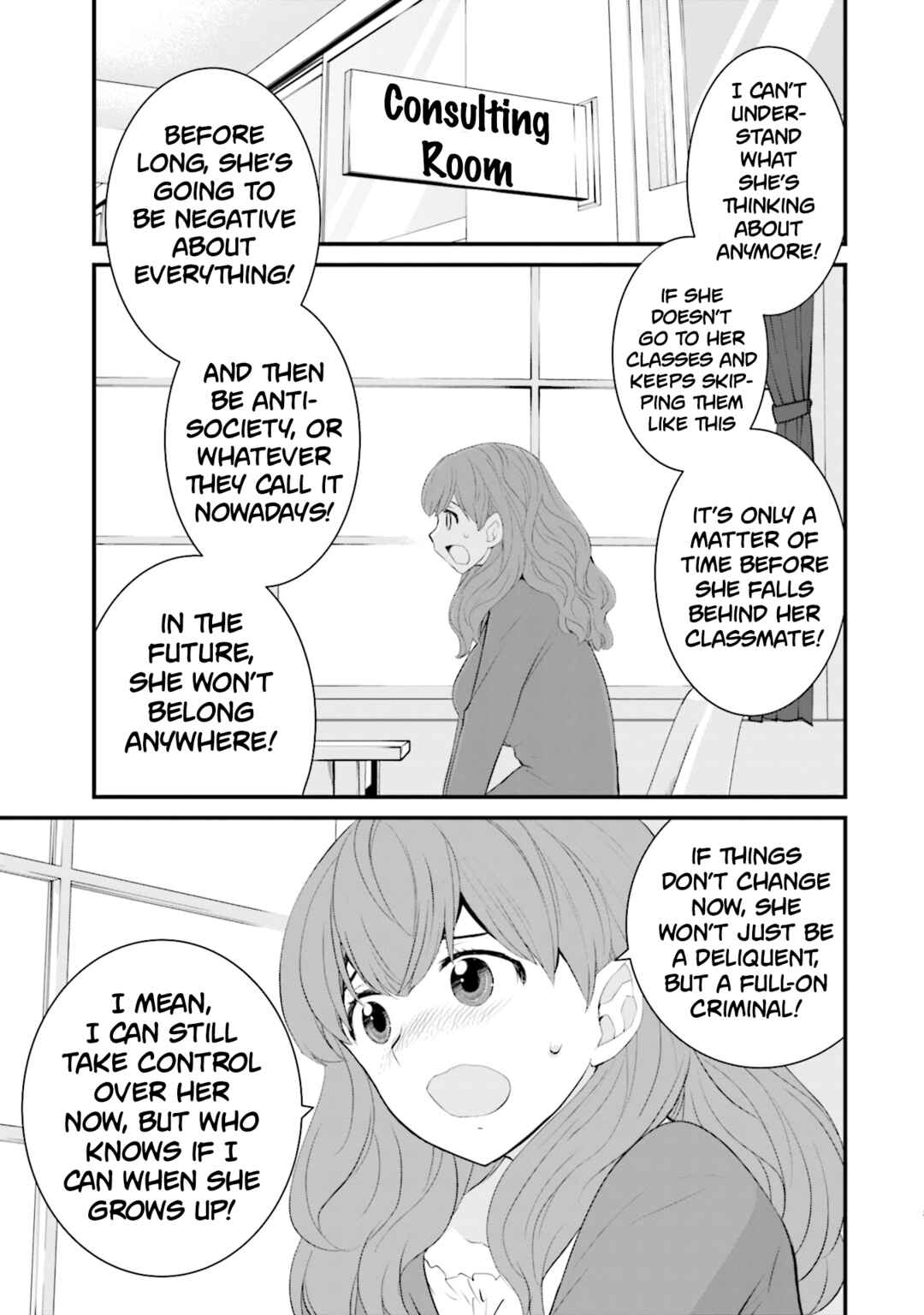 Page 3 Chapter 31 Sonna Kazoku nara Sutechaeba?