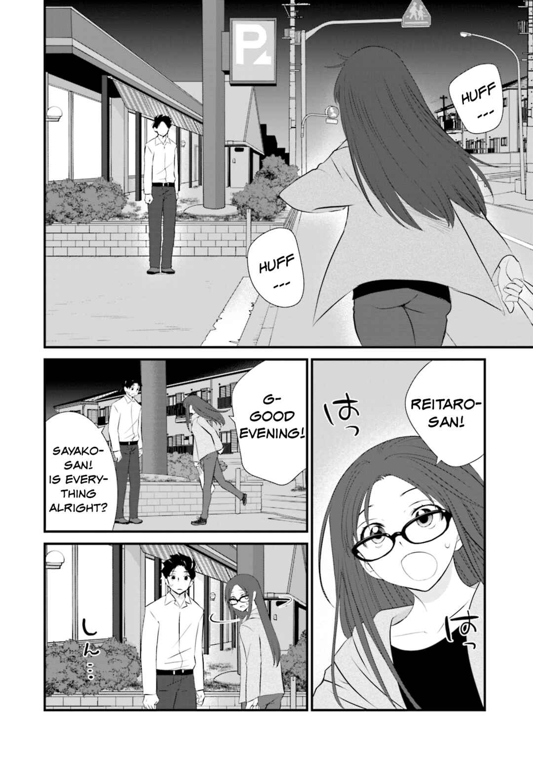 Page 16 Chapter 8 Sonna Kazoku nara Sutechaeba?