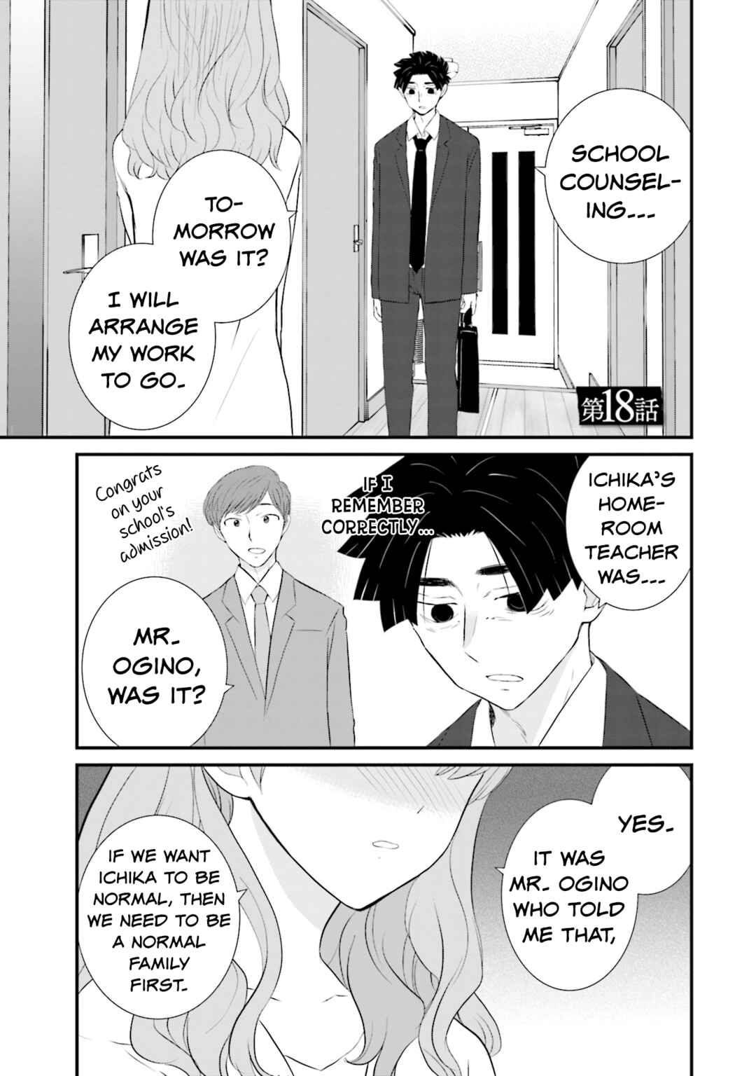 Page 1 Chapter 18 Sonna Kazoku nara Sutechaeba?